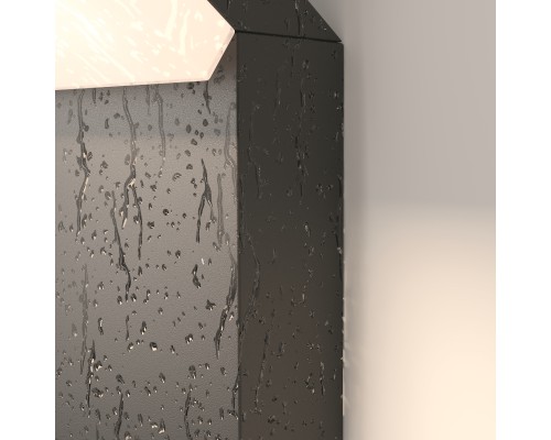 Ландшафтный светильник Outdoor O595FL-L12B3K