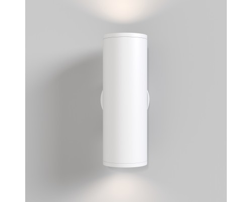 Настенный светильник (бра) Technical C068WL-02W