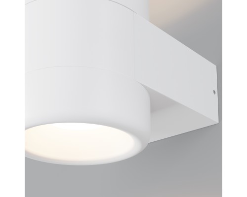 Настенный светильник (бра) Outdoor O490WL-L6W3K