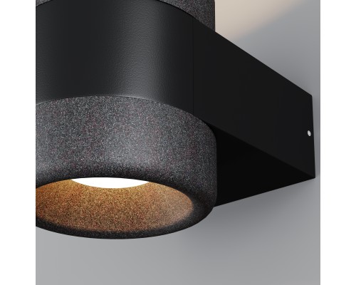 Настенный светильник (бра) Outdoor O490WL-L6B3K