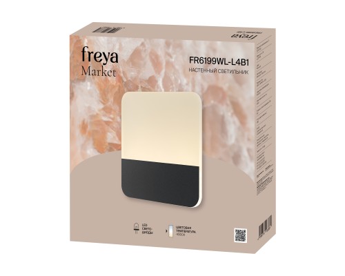 Настенный светильник (бра) Freya FR6199WL-L4B1