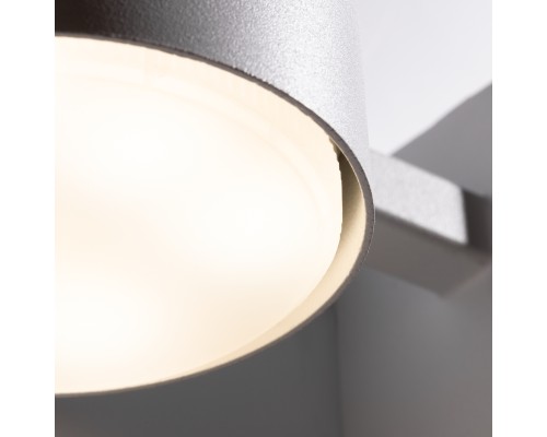 Настенный светильник (бра) Freya FR5363WL-01W