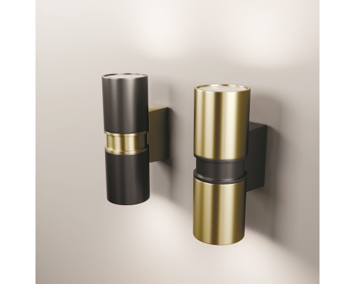 Настенный светильник (бра) Outdoor O582WL-02BS