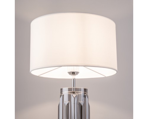 Настольный светильник Maytoni MOD304TL-01GR