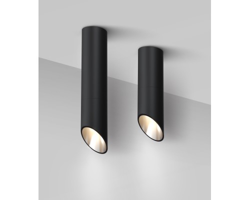 Потолочный светильник Technical C026CL-01B