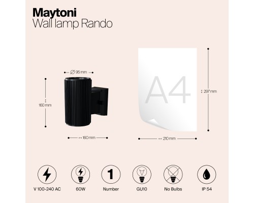 Настенный светильник (бра) Outdoor O419WL-01B