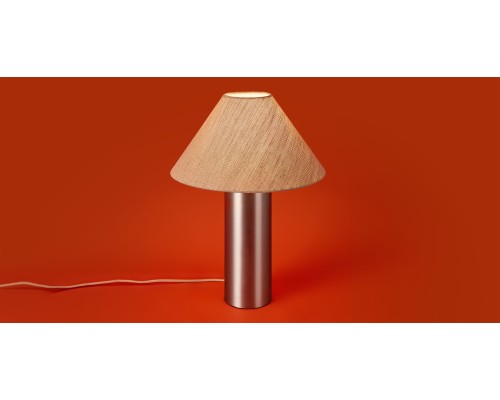 Настольный светильник Freya FR5632TL-01N