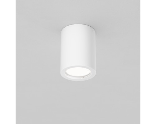 Потолочный светильник Technical C001CL-GU10-W