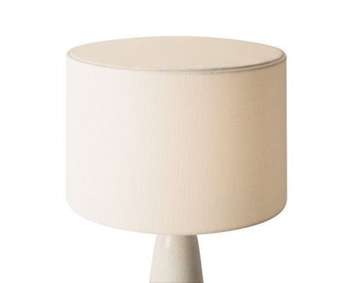 Настольный светильник Freya FR2054TL-01BS