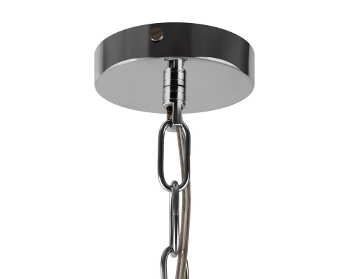 Подвесной светильник Freya FR5214PL-05CH