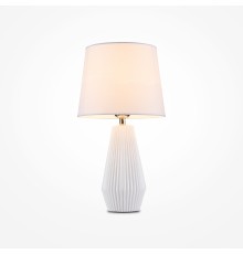 Настольный светильник Maytoni Z181-TL-01-W