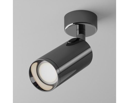 Потолочный светильник Technical C017CW-01GF