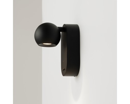 Настенный светильник (бра) Maytoni MOD434WL-L5B3K