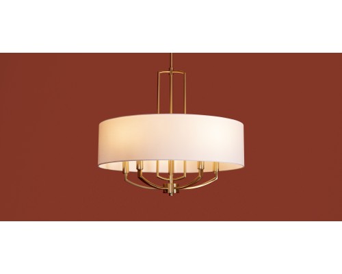 Подвесной светильник Freya FR2059PL-05BS