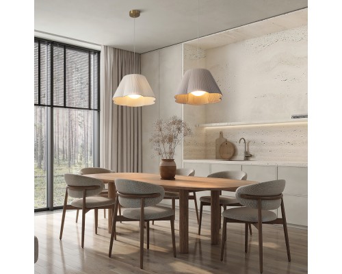 Подвесной светильник Freya FR2056PL-01GR