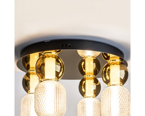 Потолочный светильник Maytoni MOD273CL-L60G3K