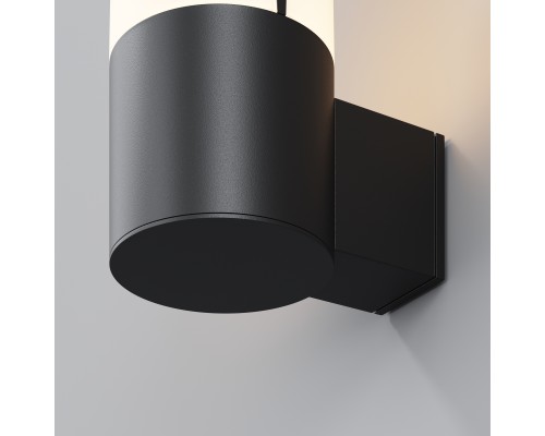 Настенный светильник (бра) Outdoor O016WL-01B