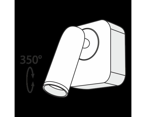 Настенный светильник (бра) Technical C039WL-L3B3K