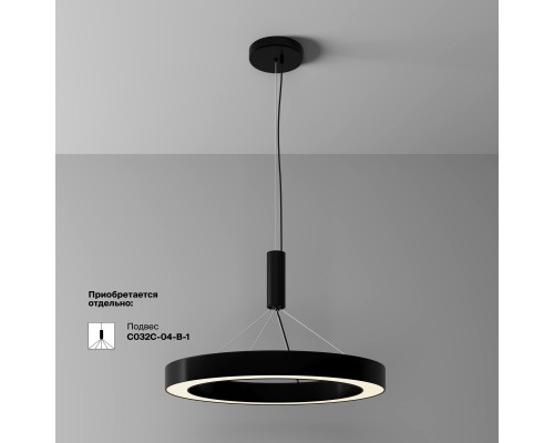 Потолочный светильник Technical C093CL-45W3K-B