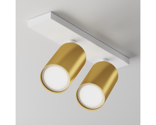 Потолочный светильник Technical C051CL-U-2WMG