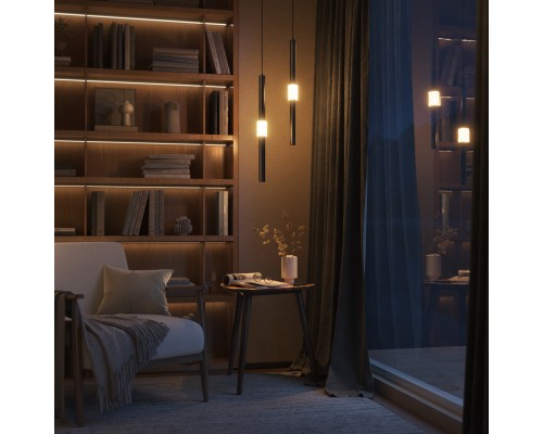 Подвесной светильник Technical P105PL-12W3K-B