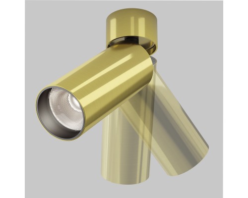 Потолочный светильник Technical C055CL-L12W4K-W-BS