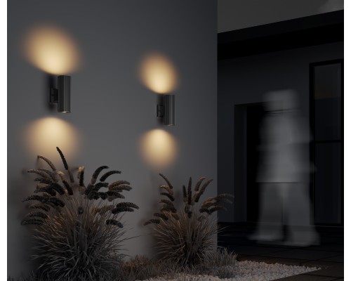 Настенный светильник (бра) Outdoor O419WL-02GR