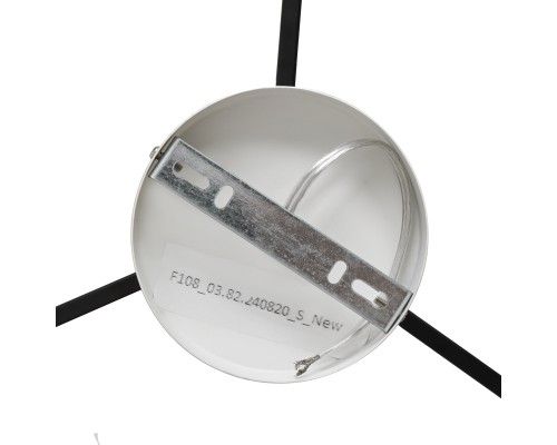 Люстра Freya FR2034CL-03GB