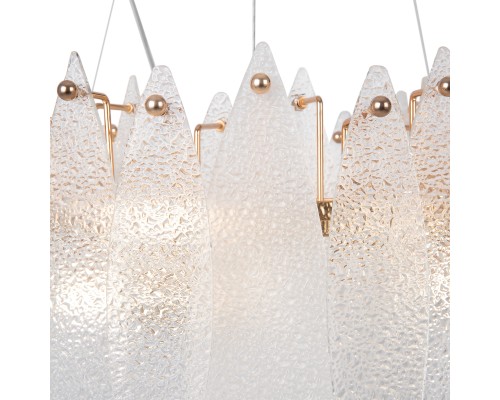 Подвесной светильник Freya FR5217PL-05FG