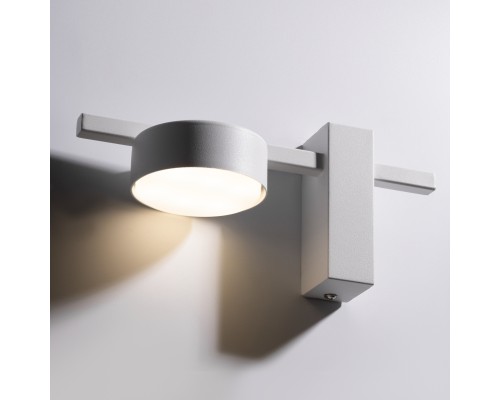 Настенный светильник (бра) Freya FR5363WL-01W