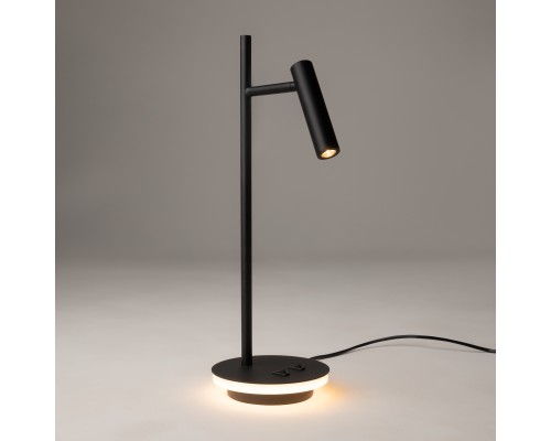 Настольный светильник Maytoni Z010TL-L8B3K