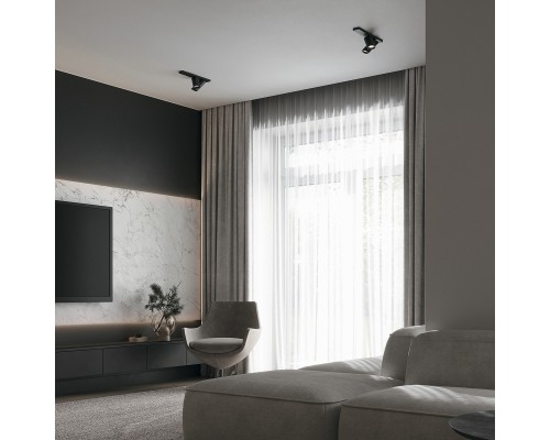 Потолочный светильник Technical C051CL-U-2B