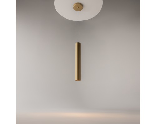 Подвесной светильник Maytoni MOD161PL-01G1