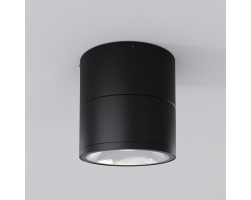 Потолочный светильник Outdoor O310CL-L12GF3K