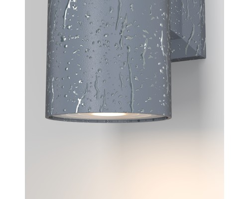 Настенный светильник (бра) Outdoor O574WL-02GR