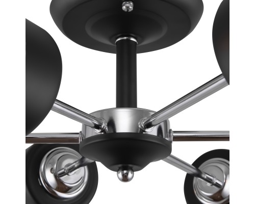 Люстра Freya FR5088PL-06B