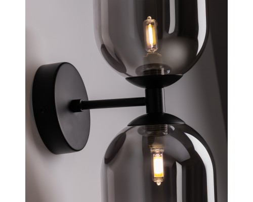 Настенный светильник (бра) Freya FR1011WL-02B