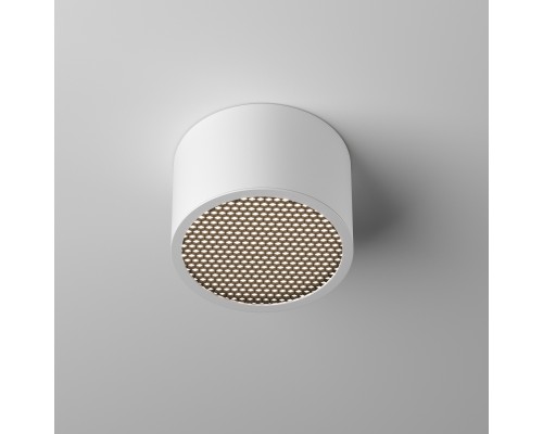 Потолочный светильник Technical C122CL-GX53-W