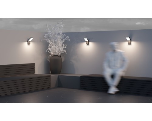 Настенный светильник (бра) Outdoor O595WL-L12B3K