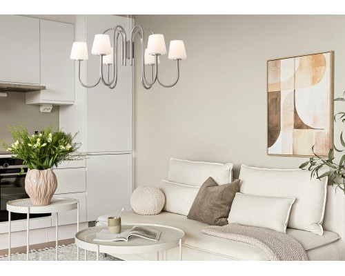 Подвесной светильник Freya FR2039PL-06N