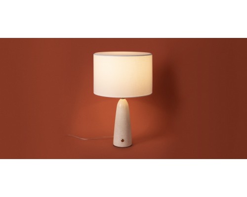 Настольный светильник Freya FR2054TL-01BS