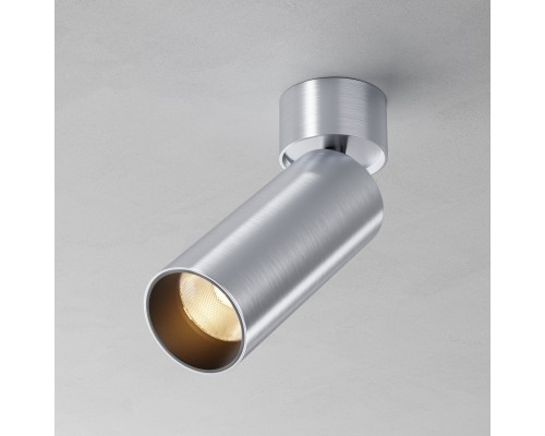 Потолочный светильник Technical C055CL-L12W2.7K-W-PT