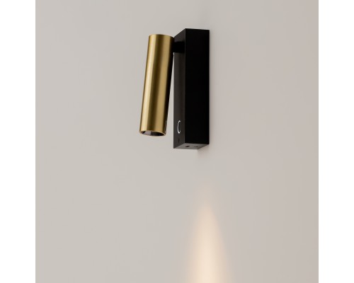 Настенный светильник (бра) Technical C078WL-L3BBS3K