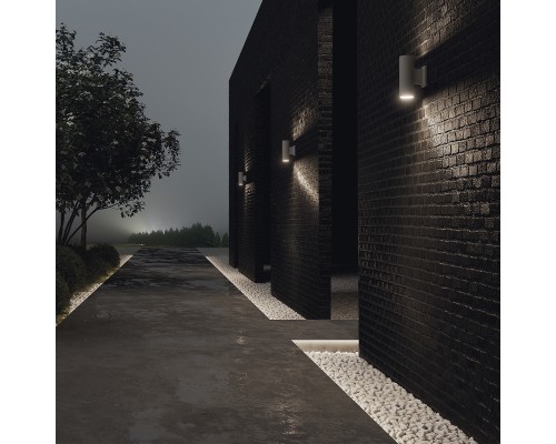 Настенный светильник (бра) Outdoor O574WL-02GR