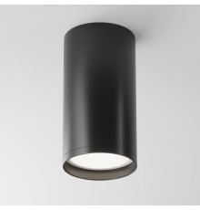 Потолочный светильник Technical C052CL-01B