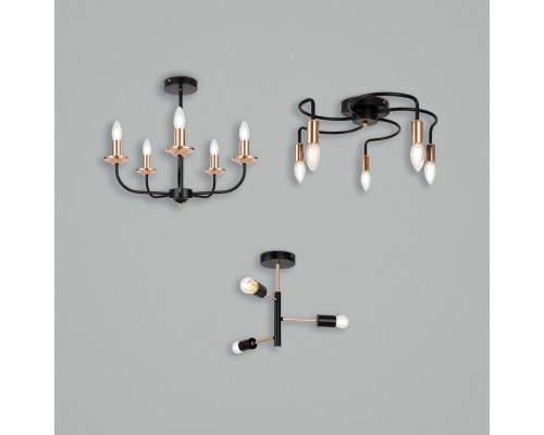 Люстра Freya FR4013CL-05GB