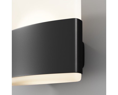 Настенный светильник (бра) Outdoor O442WL-L12GF3K1