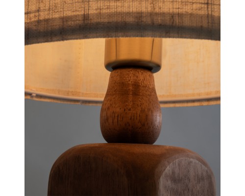 Настольный светильник Freya FR5326TL-01W