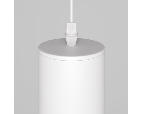 Подвесной светильник Technical P044PL-01-30GU10-W