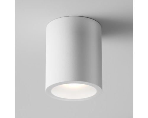 Потолочный светильник Technical C001CW-01W